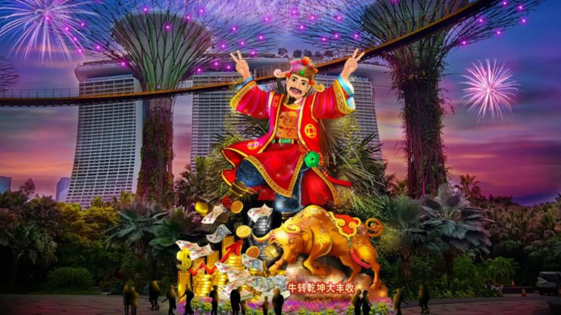 To see the lanterns, members of the public will have to book a time slot on the River Hongbao website.PHOTO: RIVER HONGBAO 2021 ORGANISING COMMITTEE