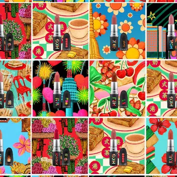 Limited Edition Lipstick Line By M.A.C