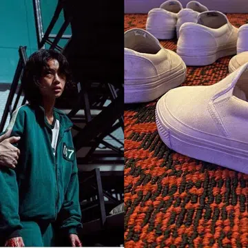 squid games white sneakers