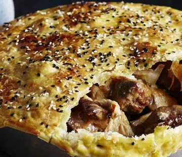 Beef & Shiitake Mushroom Pie