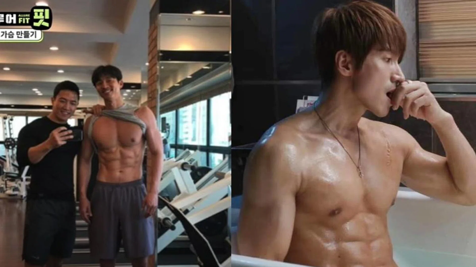 Gong Yoo Jerry Yan topless