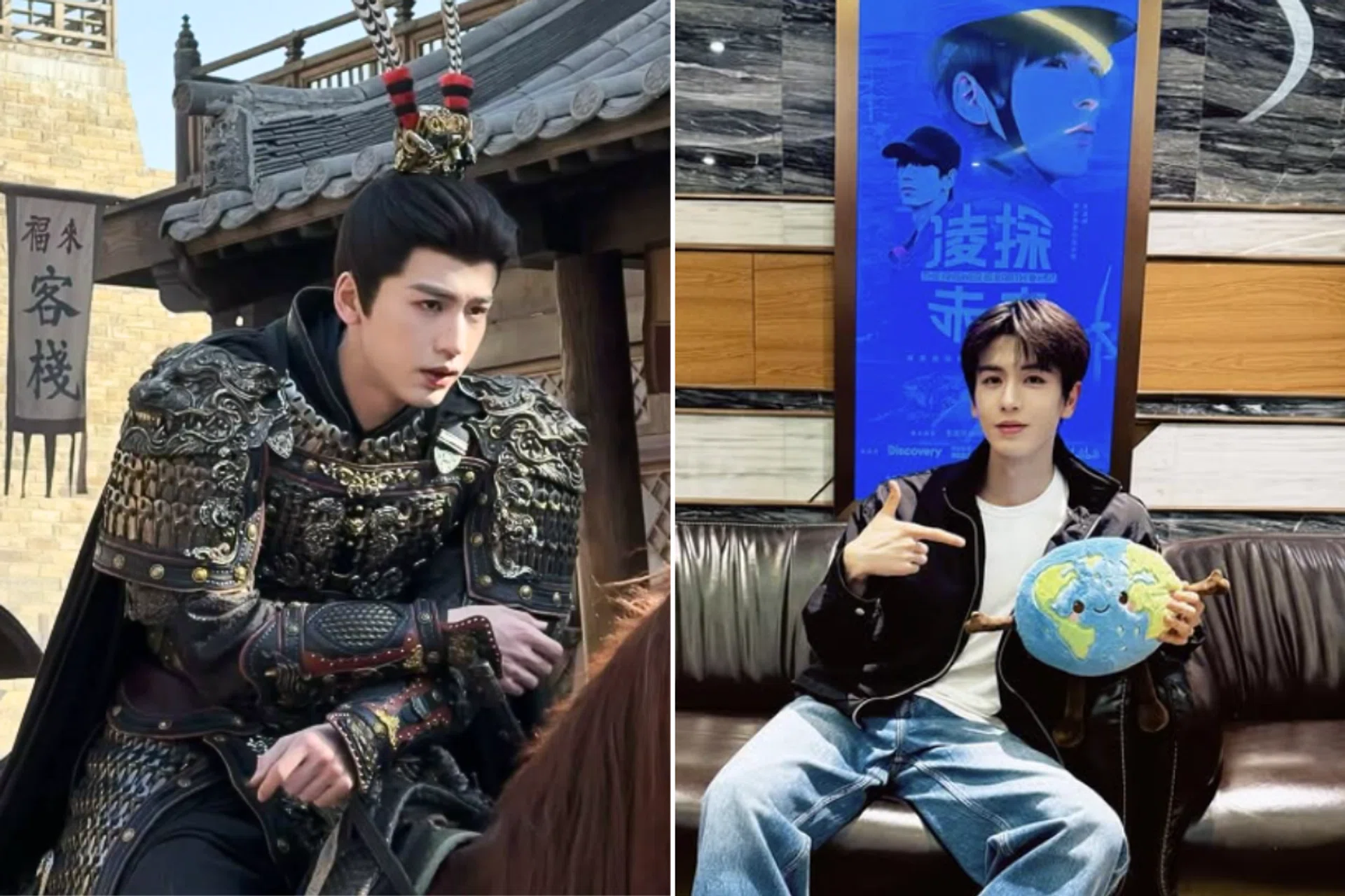 zhang linghe new documentary and other things to know