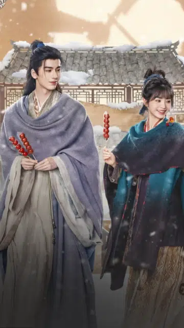 Pursuit Of Jade, C-Dramas