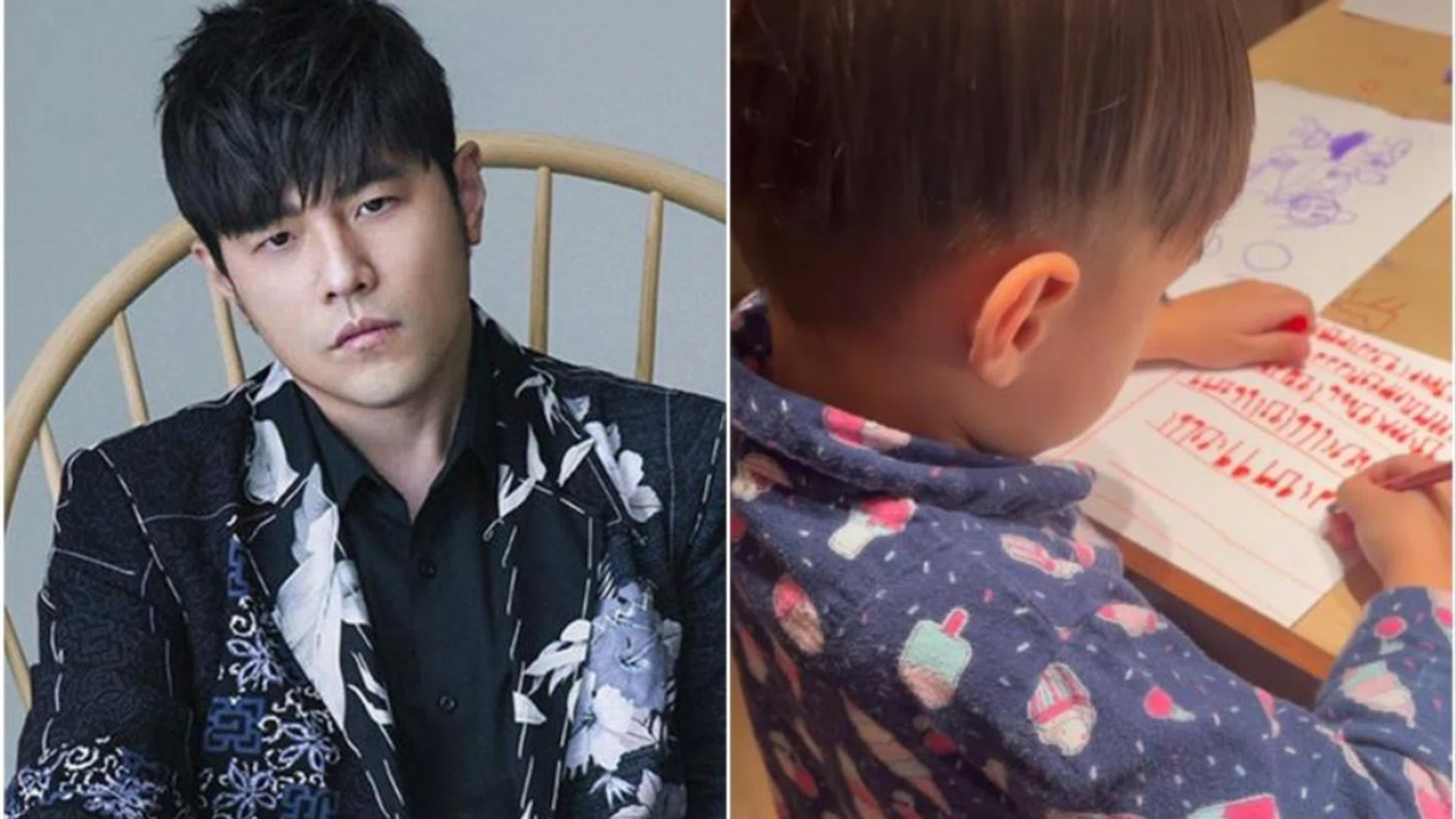 JAYCHOU/INSTAGRAM