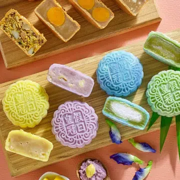 Mid autumn festival 2020 mooncake flavours
