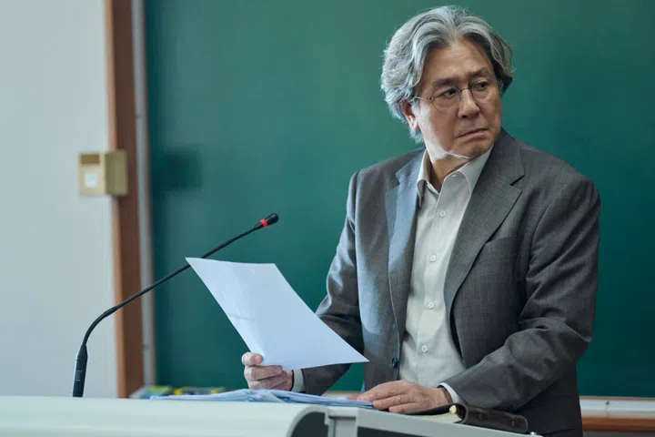 kdrama thriller 2026 notes from the last row