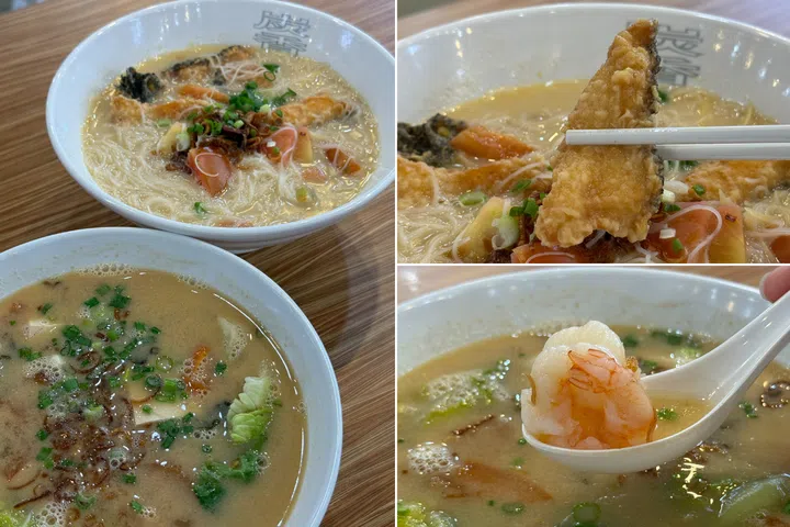 Orchard Towers Restaurant Tan Xiang Sliced Fish Soup