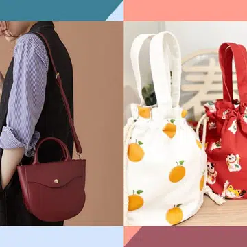 CNY Bags Under $40