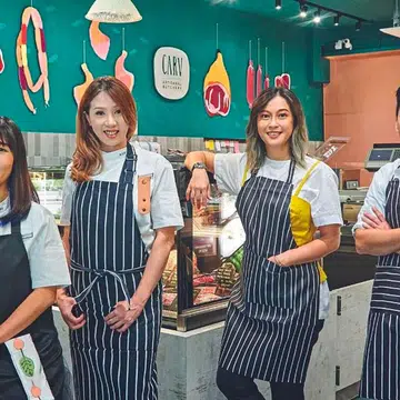 Carv Artisanal Butchery
