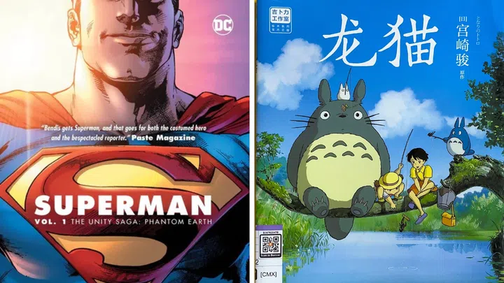 Comics and graphic novels will be available in both English and Mother Tongue languages. Photos: NLB