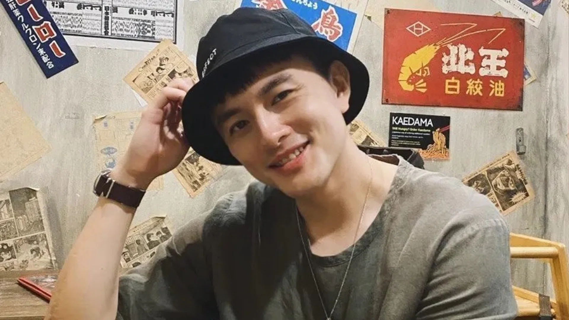 Instagram/shanepowxp