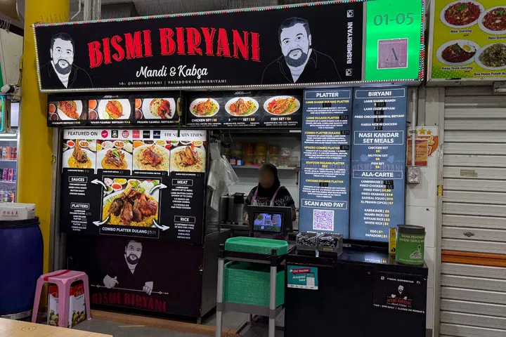 10 Stores In Yishun Park Hawker Centre For Delicious Food