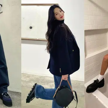 Loafers And How To Style Them