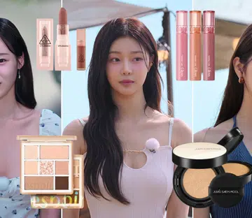 The Exact Makeup & Beauty Products The Single's Inferno 4 Cast Used