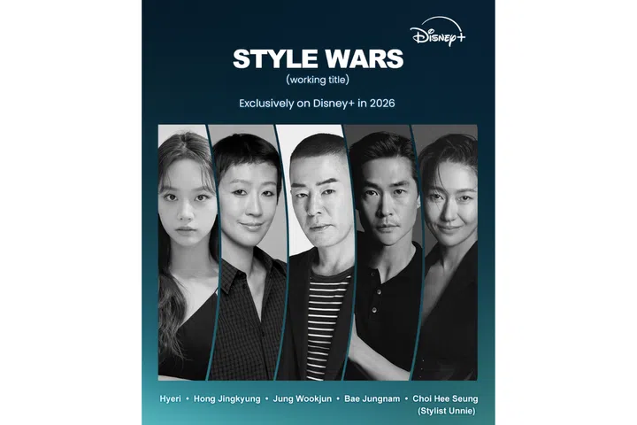 Korean reality show style wars Disney+