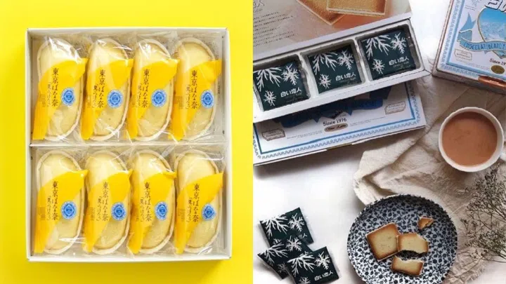 Instagram/tokyobanana_jp, Instagram/tarocheese_japan