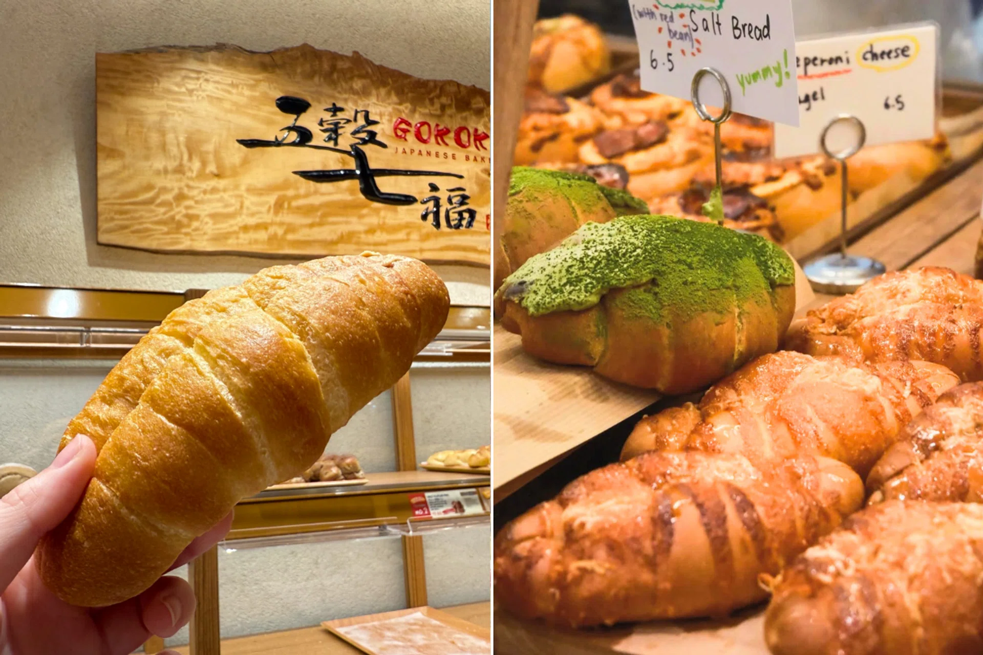 Best shio pan singapore 2026