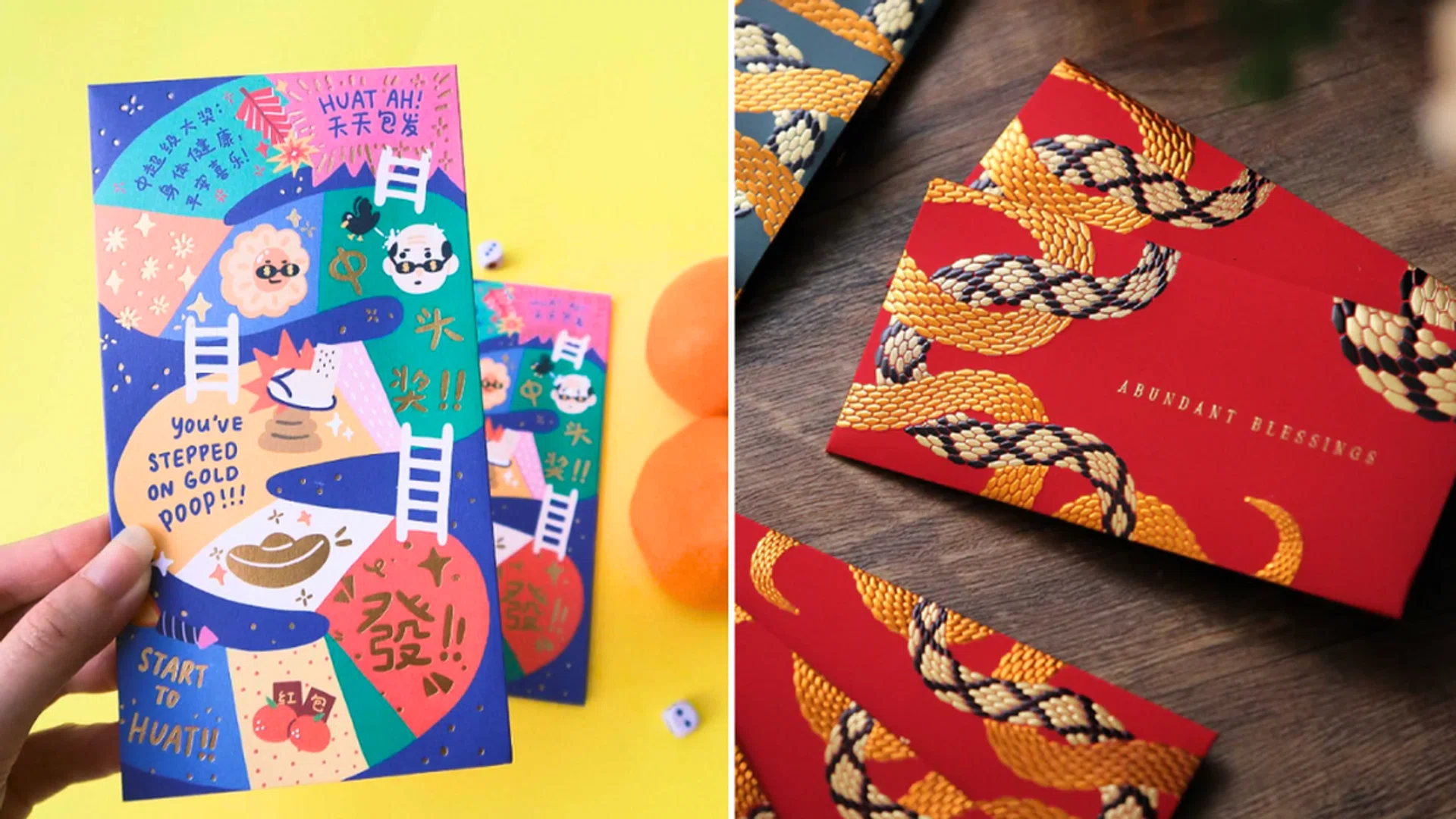 Stylish Modern ang bao Red Packets CNY 2025