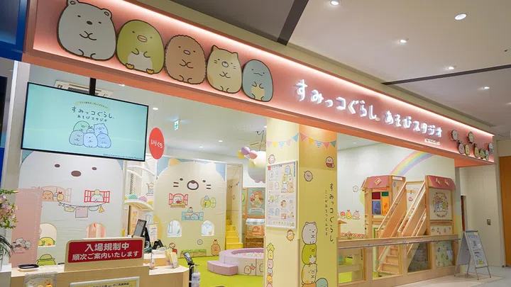 Source: Bandai Namco