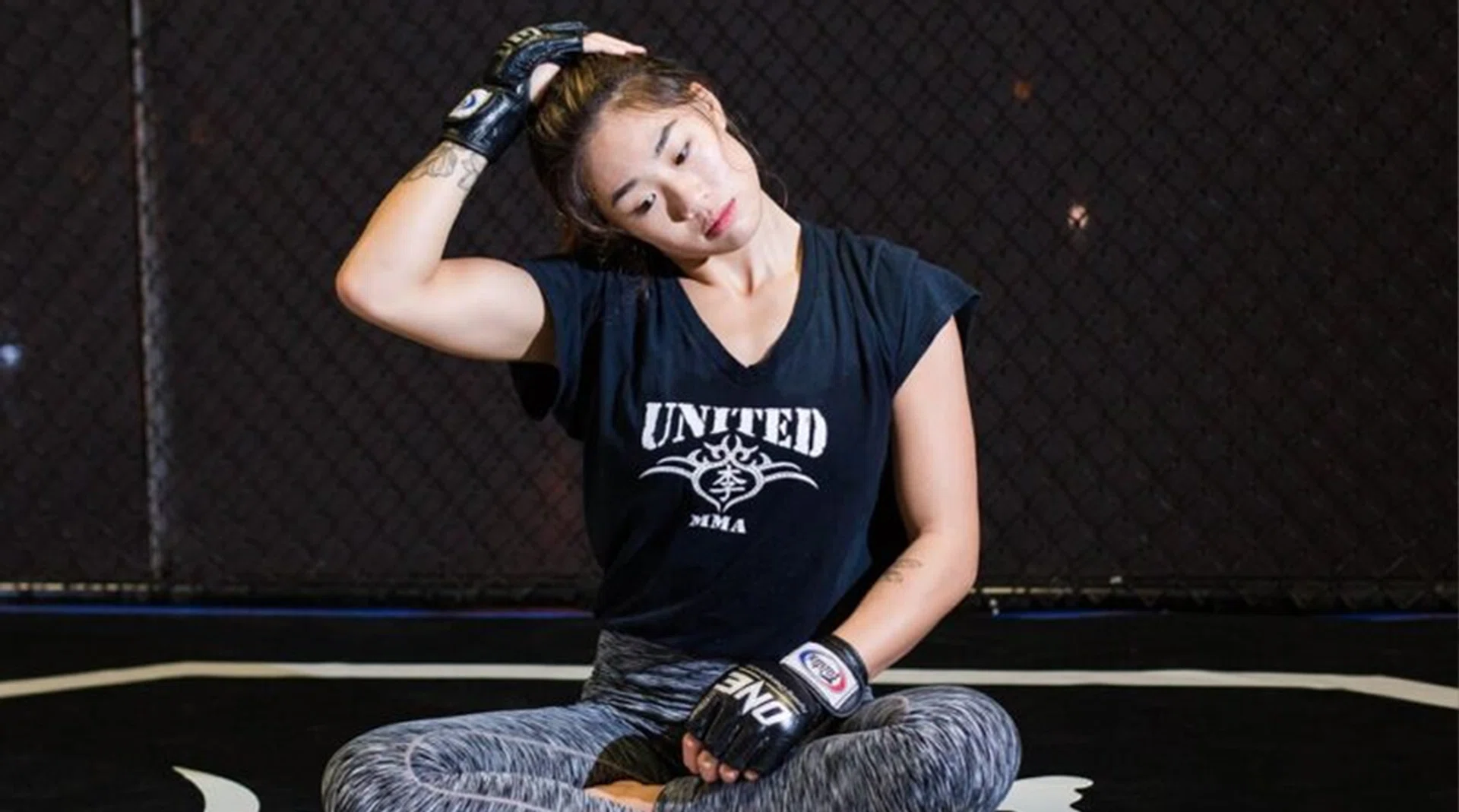 ONE Championship
