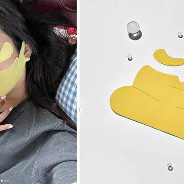 I Woke Up Like This (IWLT)'s Boosting Face Up & Eye Patch ($58 for a box of four sheets)
