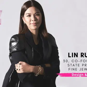 Lin Ruiyin
