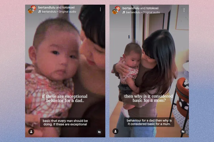 bertandlulu parenting double standards, expectations for fathers