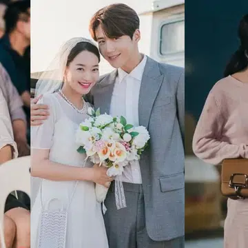 Shin MinA bags