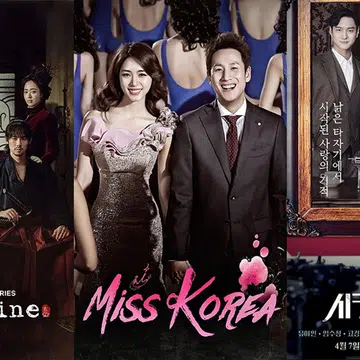 Best underrated korean dramas to watch