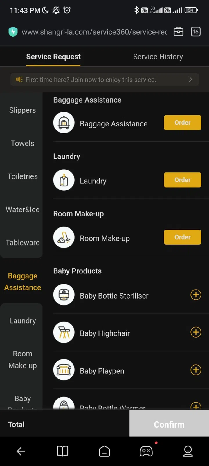 The app that you use for prompt and efficient room service without having to speak to anyone. Photo: Melody Bay