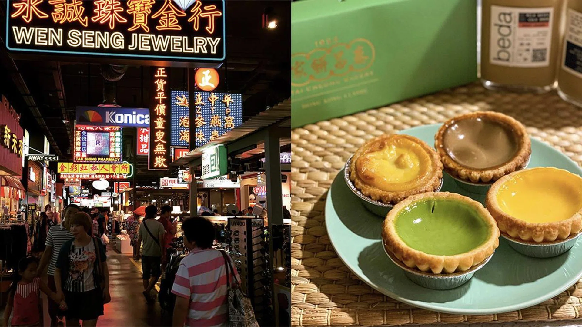 Places in Singapore that feel like Hong Kong