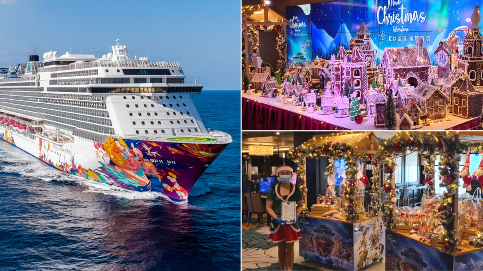 Image credit: Dream Cruises and The Singapore Women's Weekly