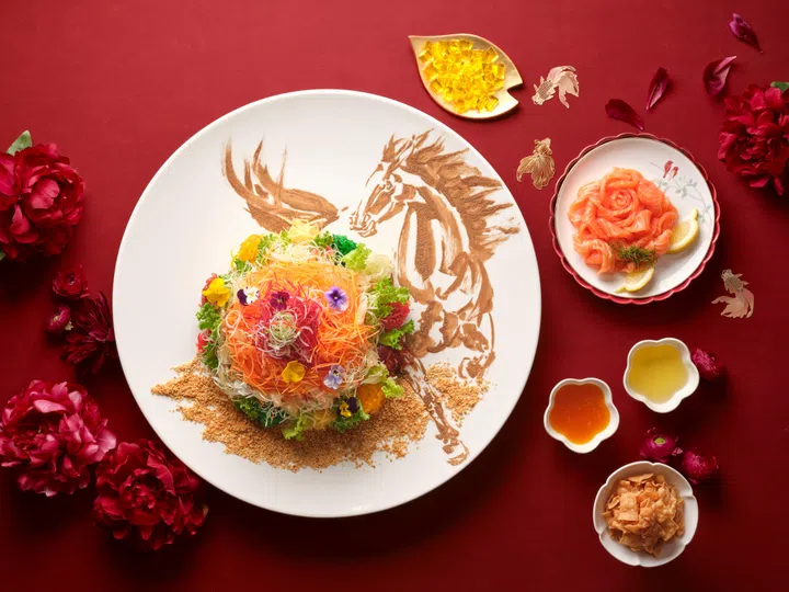 Horse-Themed Yu Sheng & Other Unique Options For Your CNY Lo Hei