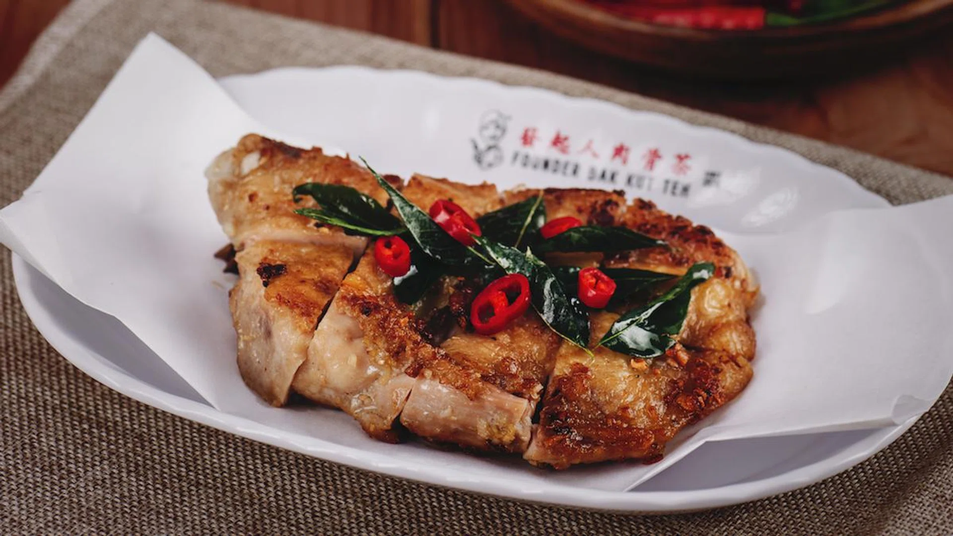 Photo: Founder Bak Kut Teh