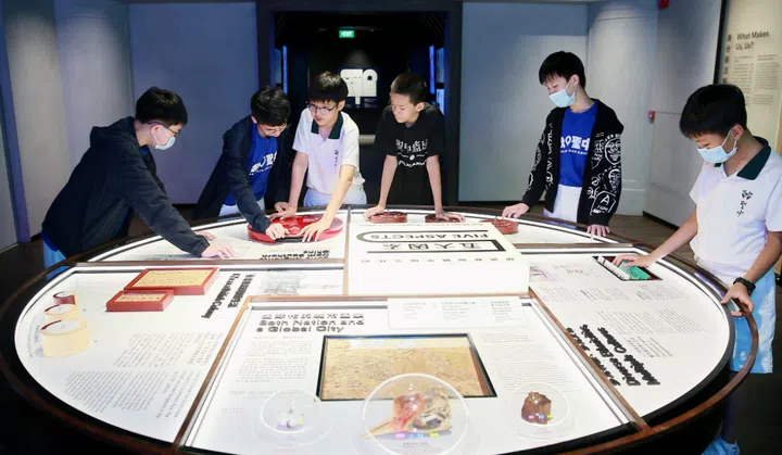 Credit: Singapore Chinese Cultural Centre 