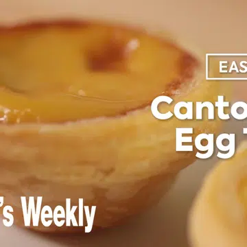 Cantonese Egg Tarts FFL