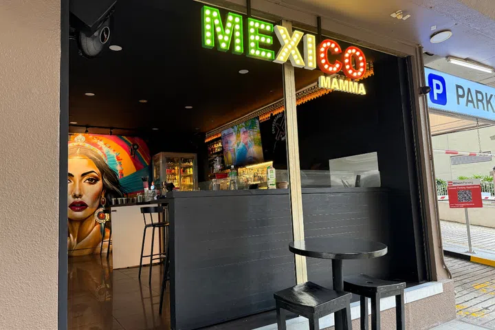 Orchard Towers Restaurant Mexico Mama