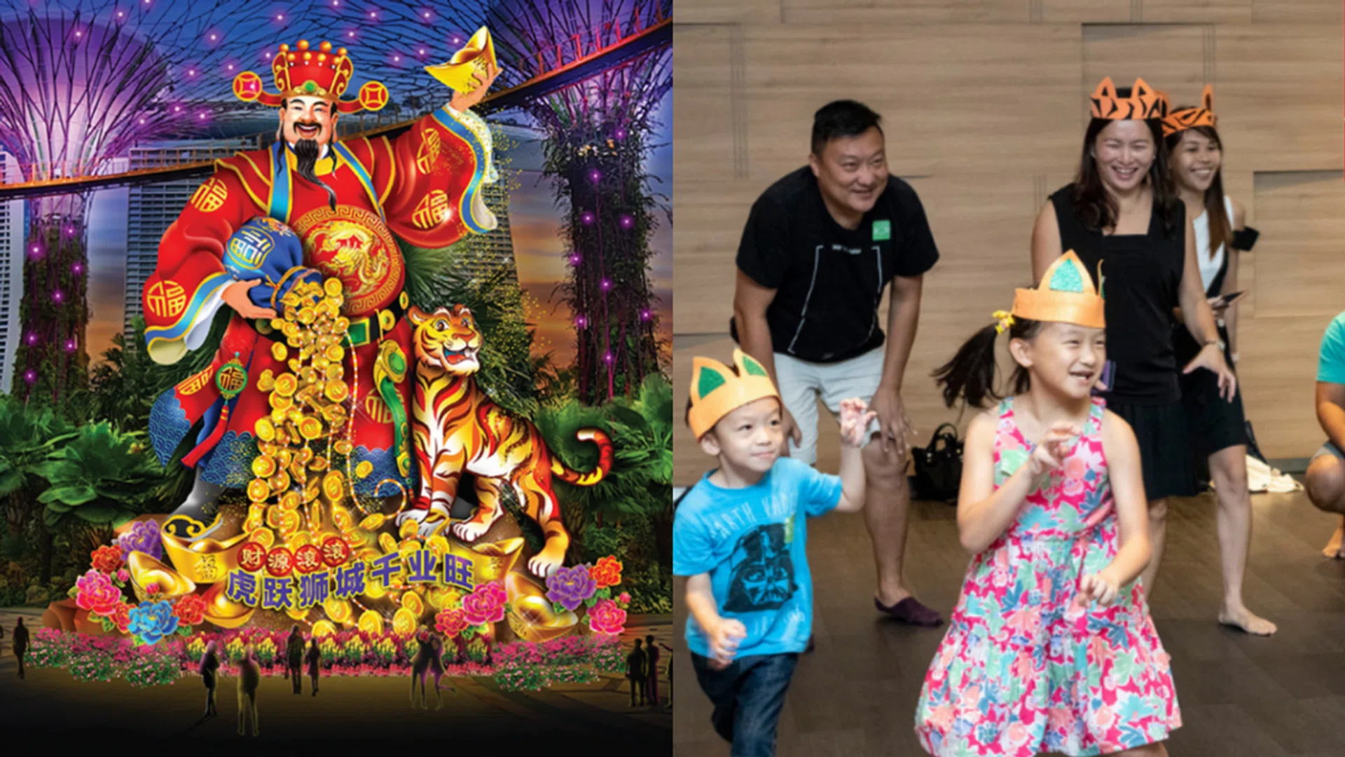 Family-Friendly Activities 24 - 30 January