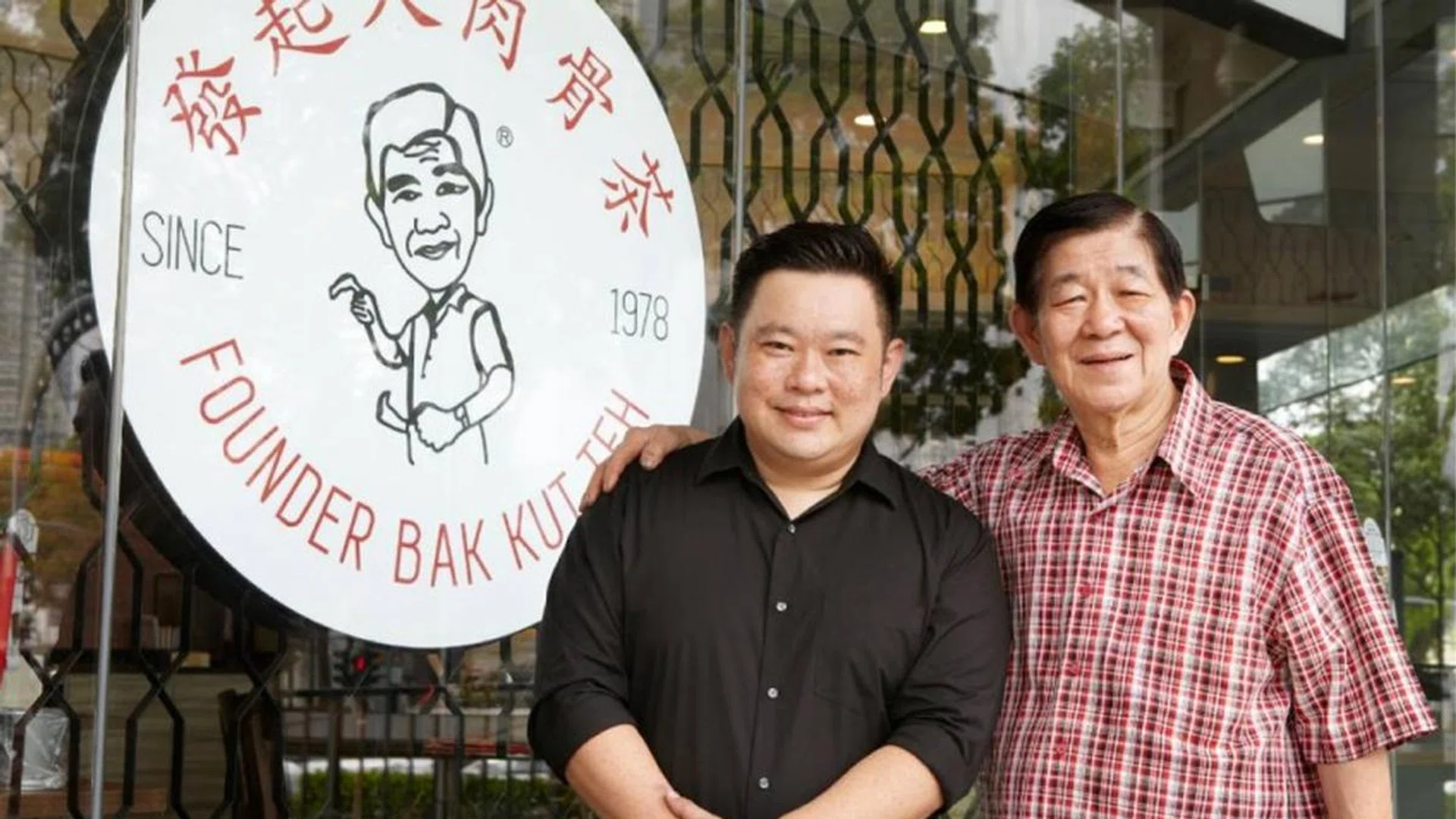 founder bak kut teh