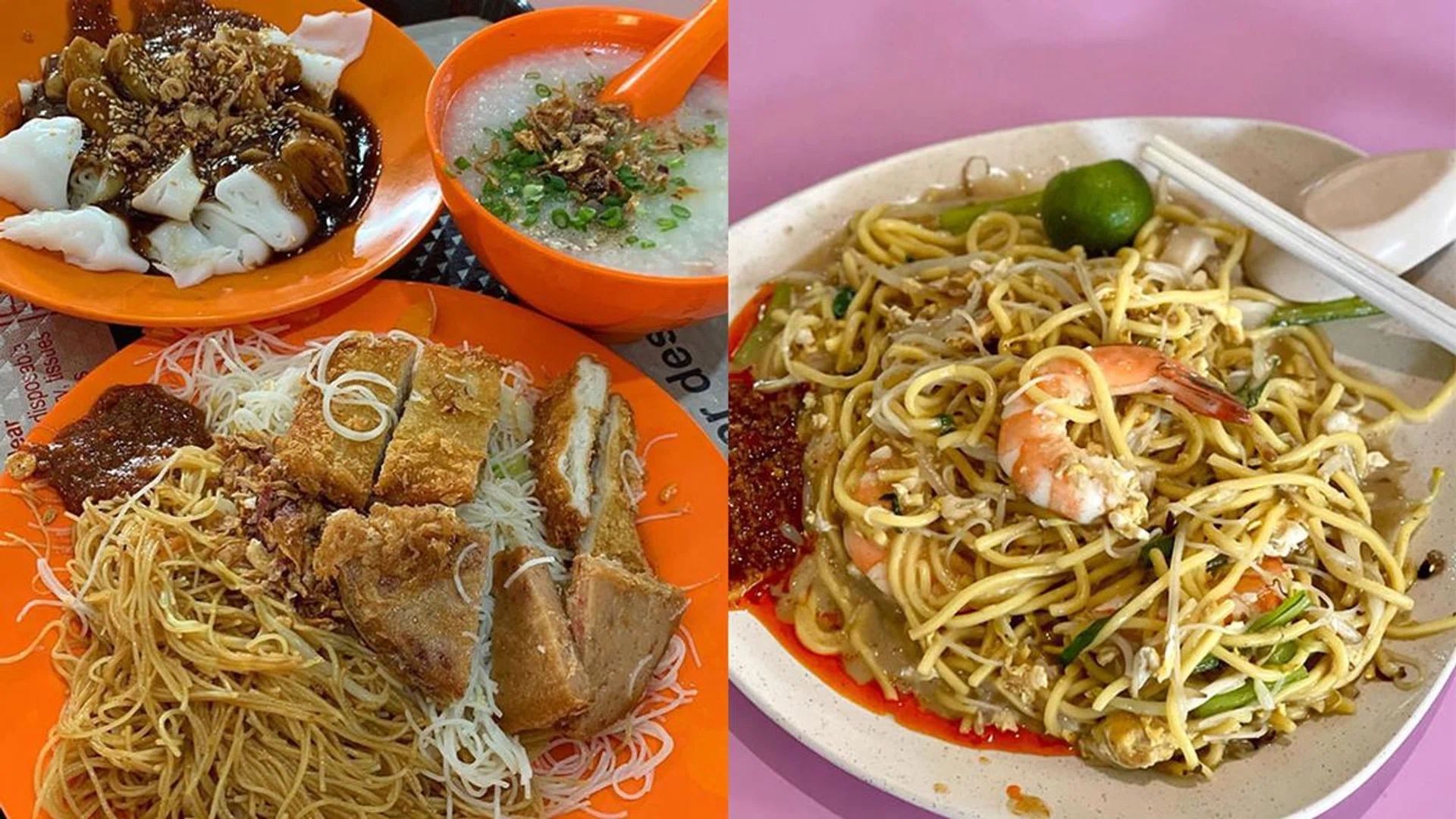 Mei Ling Food Centre