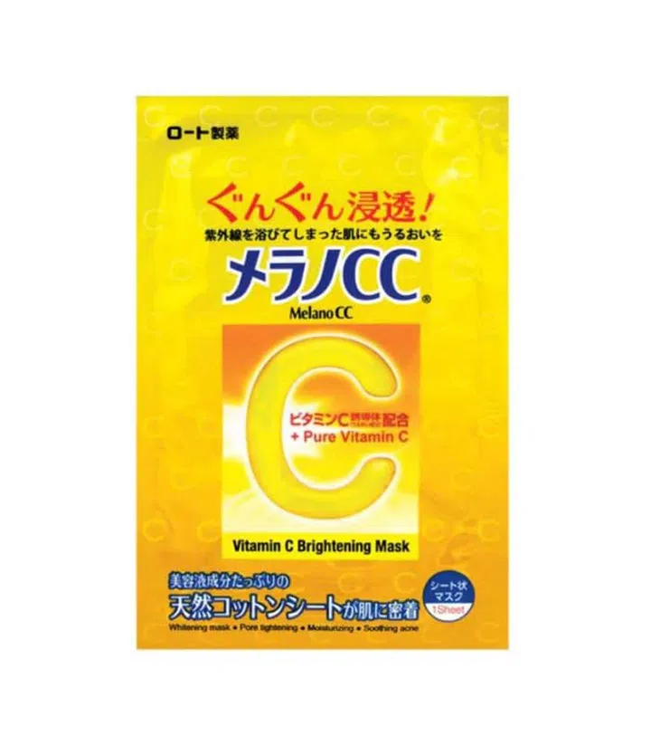 Melano CC Mask ($3.90)