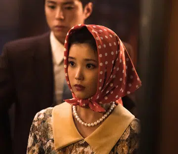 IU's Makeup & Hair Looks When Life Gives You Tangerines