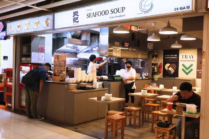 Yan Ji Gourmet seafood soup, Far East Plaza food