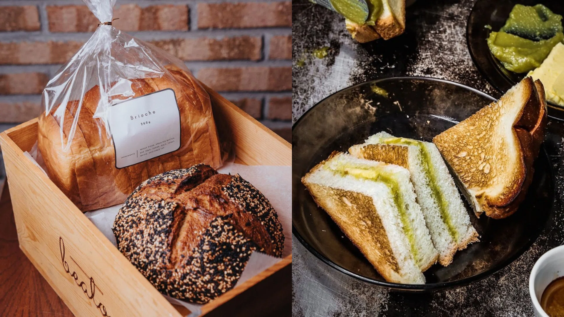 Credit: Bread Yard/Boulangerie Asanoya Instagram