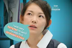 too tired mums episode 9 - choosing primary school in singapore fomo ft Estelle