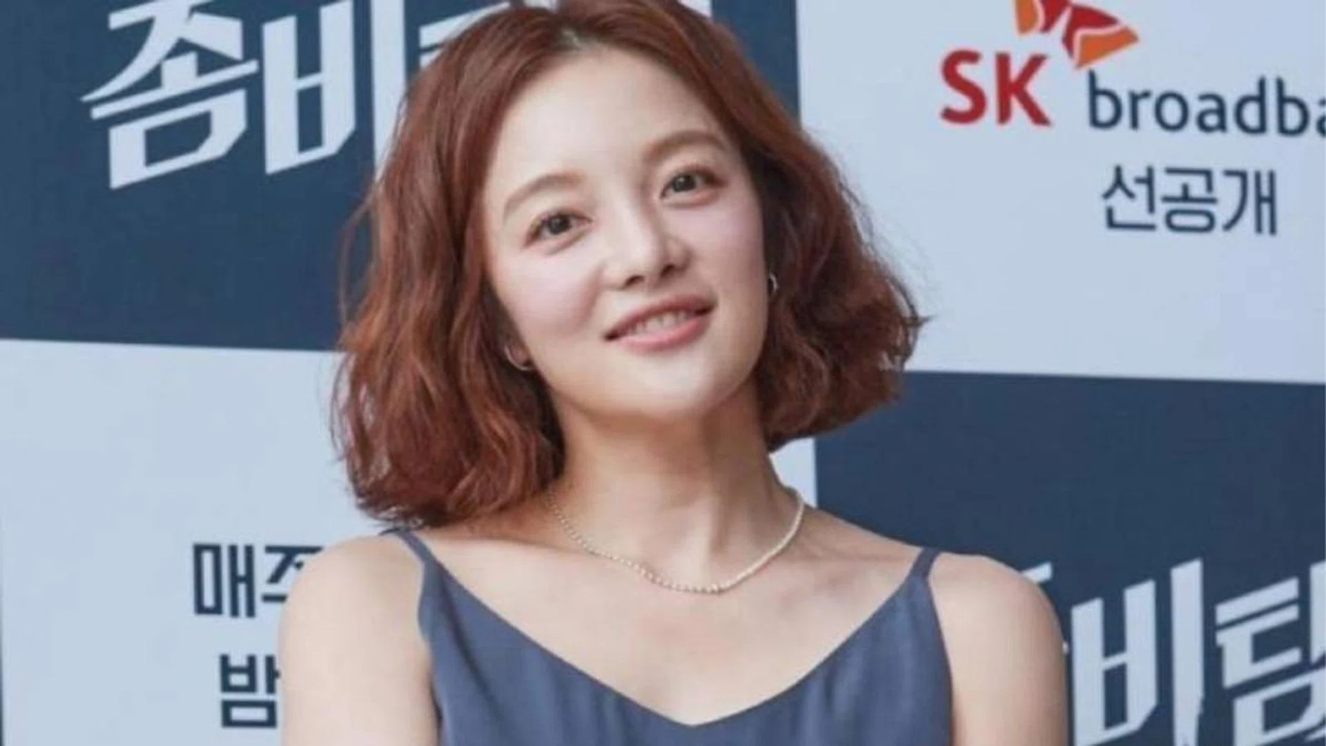 Instagram/Hwang Bo-ra