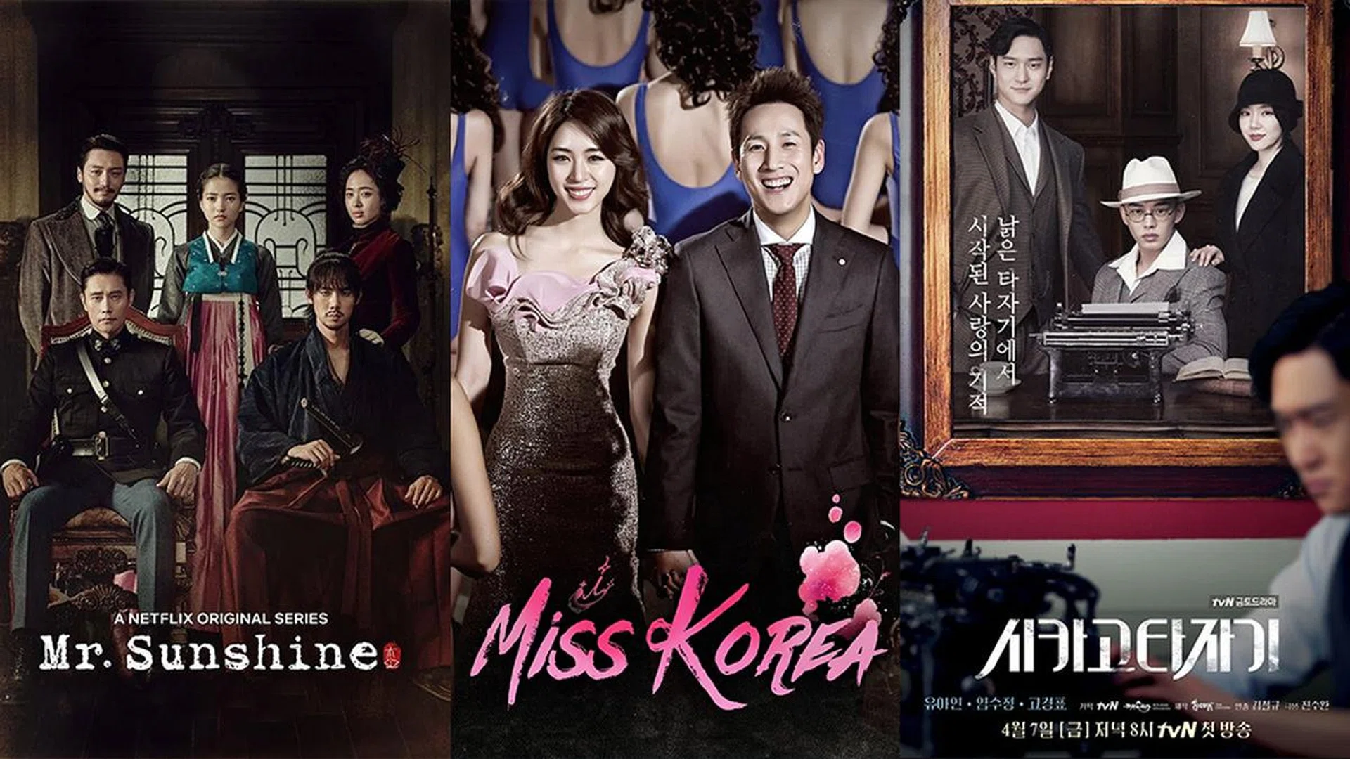Best underrated korean dramas to watch