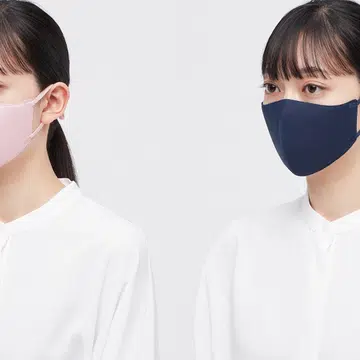 Uniqlo Airism Mask