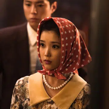 IU's Makeup & Hair Looks When Life Gives You Tangerines