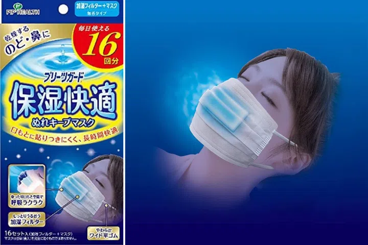 Best 9.9 sale travel deals: Pip Pleated Guard Moisturising Face Mask